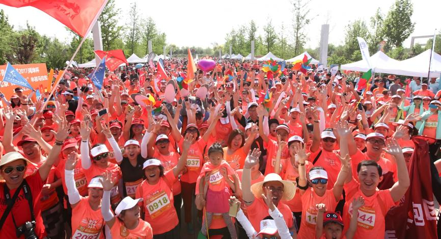 世界杯竞猜-重磅官宣｜2026北京花马正式定档，5月17日开跑！